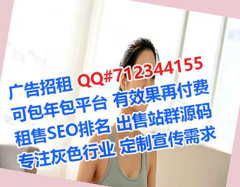 平桥代母汽车服务经营部